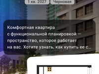 Доверьте мне свою недвижимость, и я найду лучшее решение! Игорь +79037