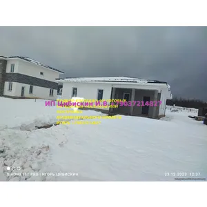 Сдам Вашу квартиру район Москвы Богородское